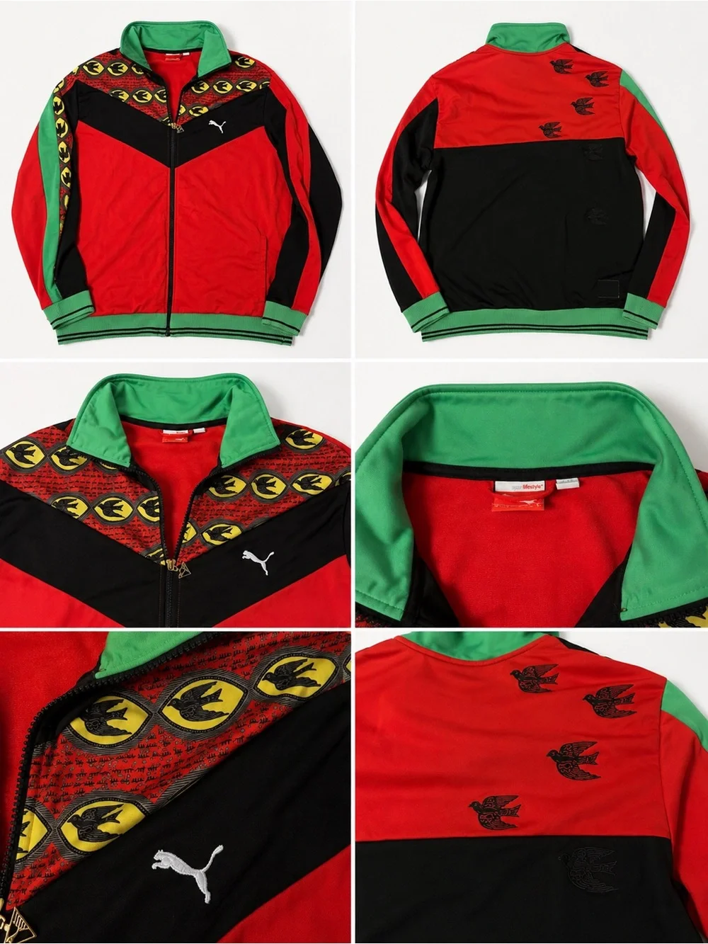 Puma Red and Green Colorblock Bomber Jacket